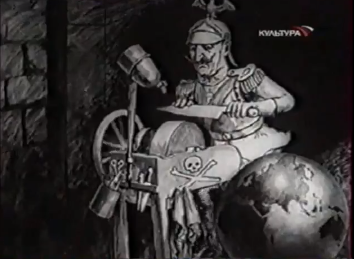 Вильгельм готовится переделить мир.