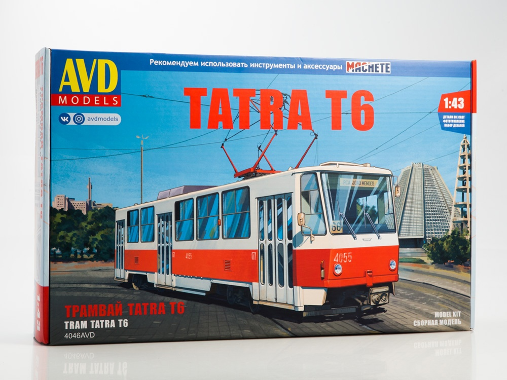 Новая модель Red Iron Models по артам Ткаченко, гражданка от AVD, вертушки от ТАКОМ и другие новости моделизма.