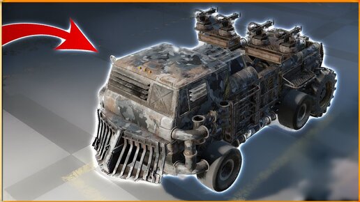 ВСЕ проходят через ЭТО ! • Crossout • ХЛАМОМОБИЛИ [ 1 ]