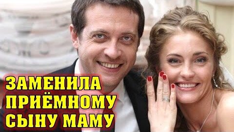 Муж казючиц биография и личная жизнь Приёмный сын, известный муж и закрытая личная жизнь актрисы Анны Казючиц МИР ЛЮД