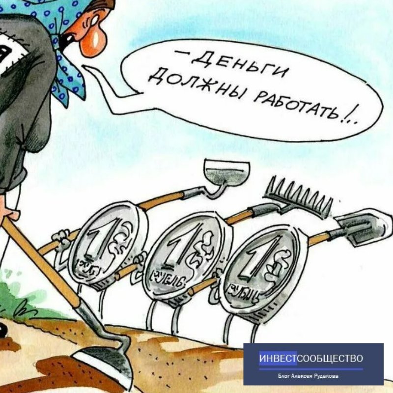 Для обложки