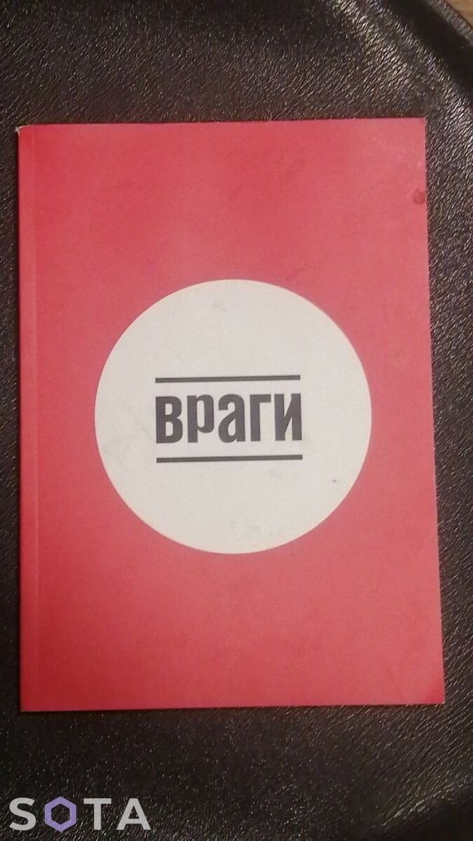 Либералы жалуются, что кричавшего «Новороссия, соси!» в центре Москвы « изнасиловали гантелей» | Политнавигатор | Дзен