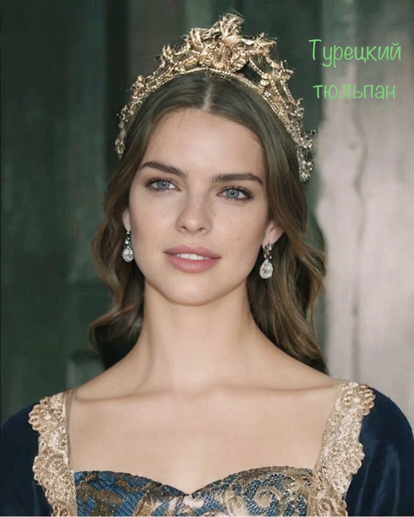 Сафие султан 