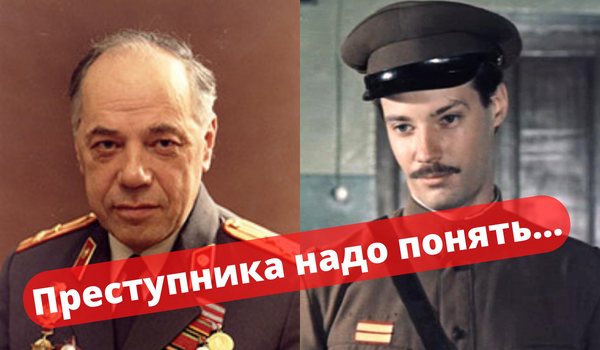 Источники фото (соответственно): Еженедельная газета "Петровка, 38" (https://clck.ru/32ERfW) и tvc.ru (https://clck.ru/32ERgZ).