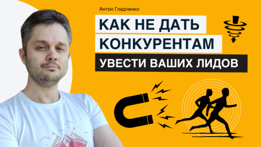 1с лиды