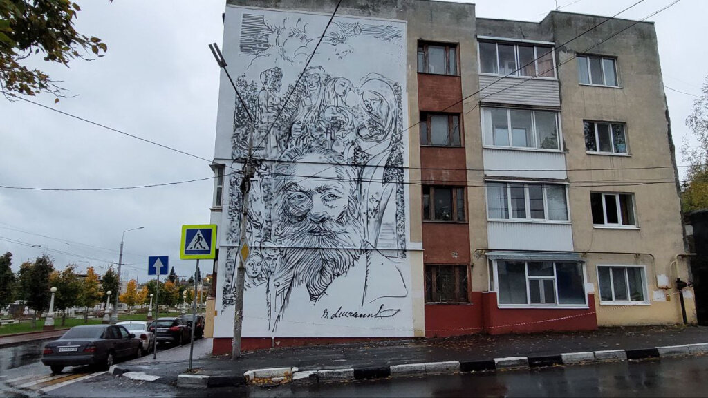 ФОТО: РИА Стрела