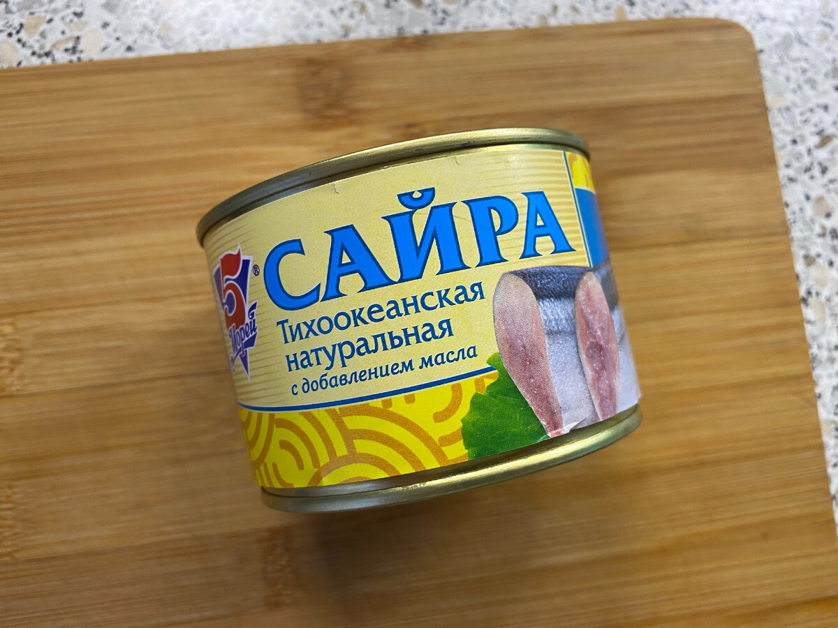 Сайра или не сайра: какую рыбу продают в наших магазинах