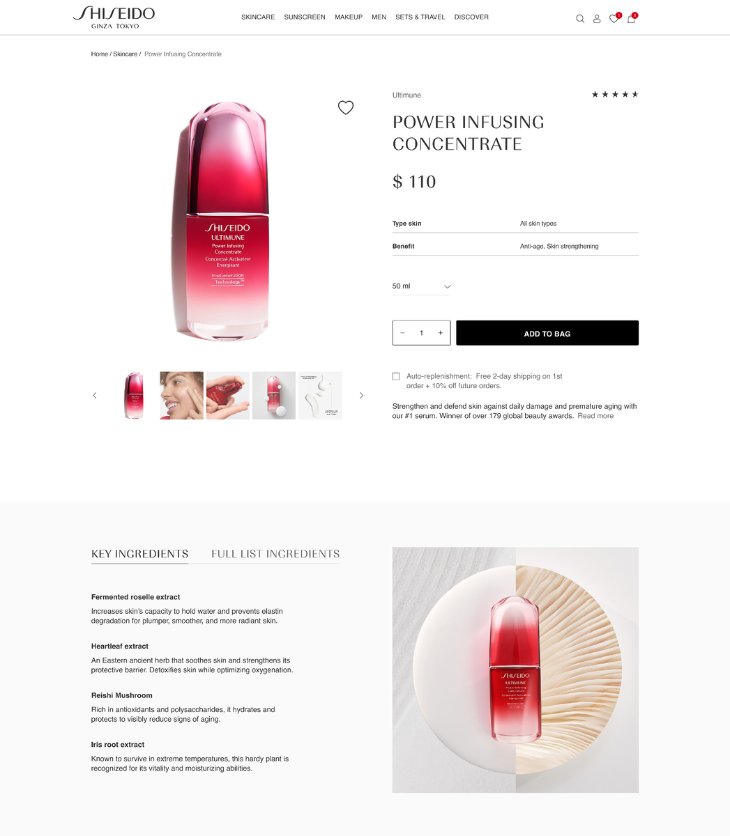 Редизайн интернет-магазина японской косметики Shiseido (карточка товара)
