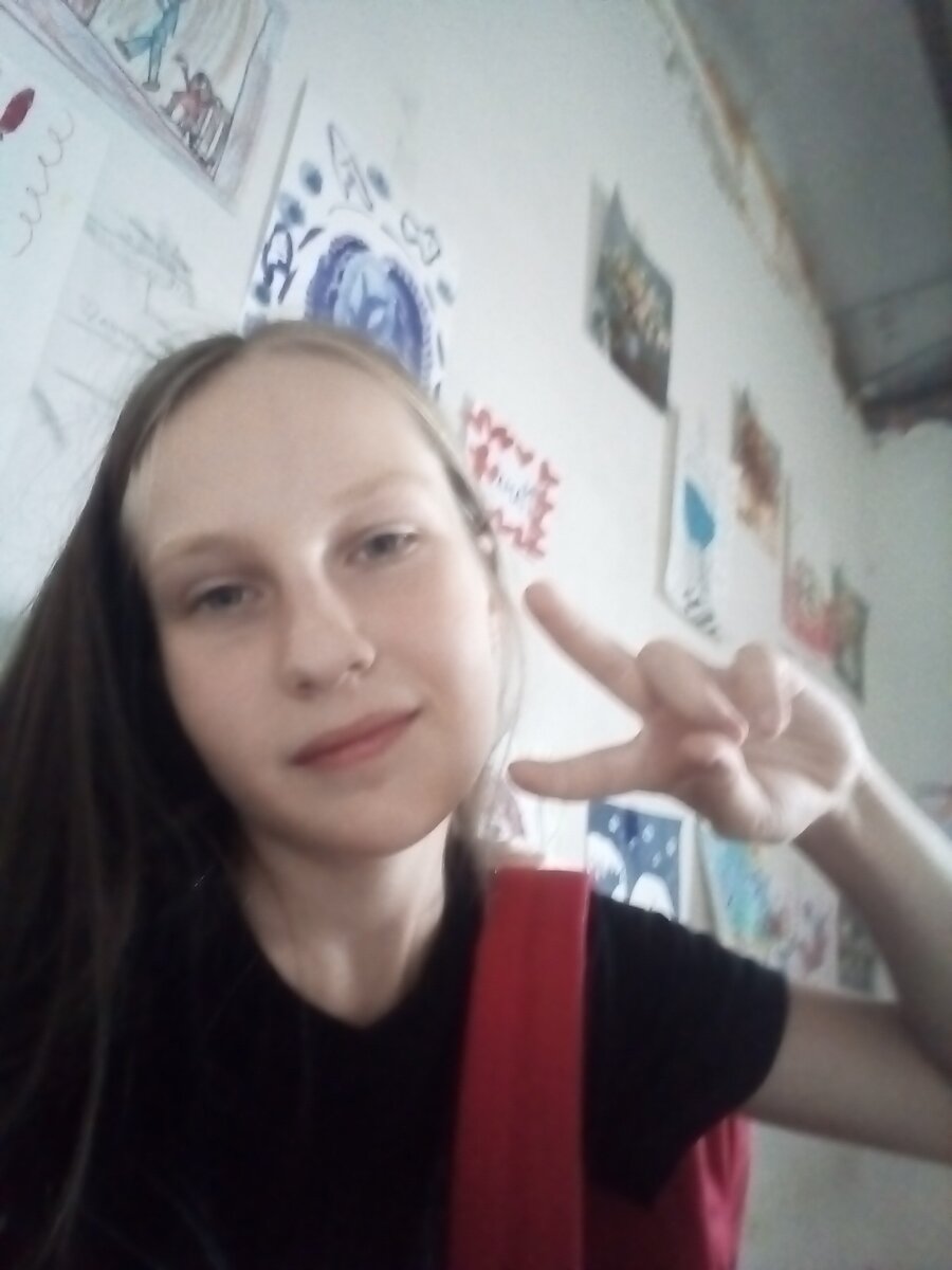 Сегодн