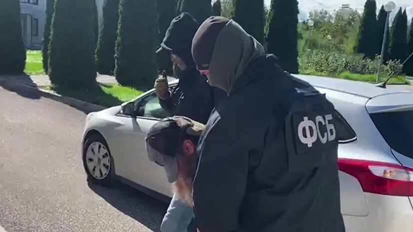   РИА Новости Пресс-служба ФСБ РФ