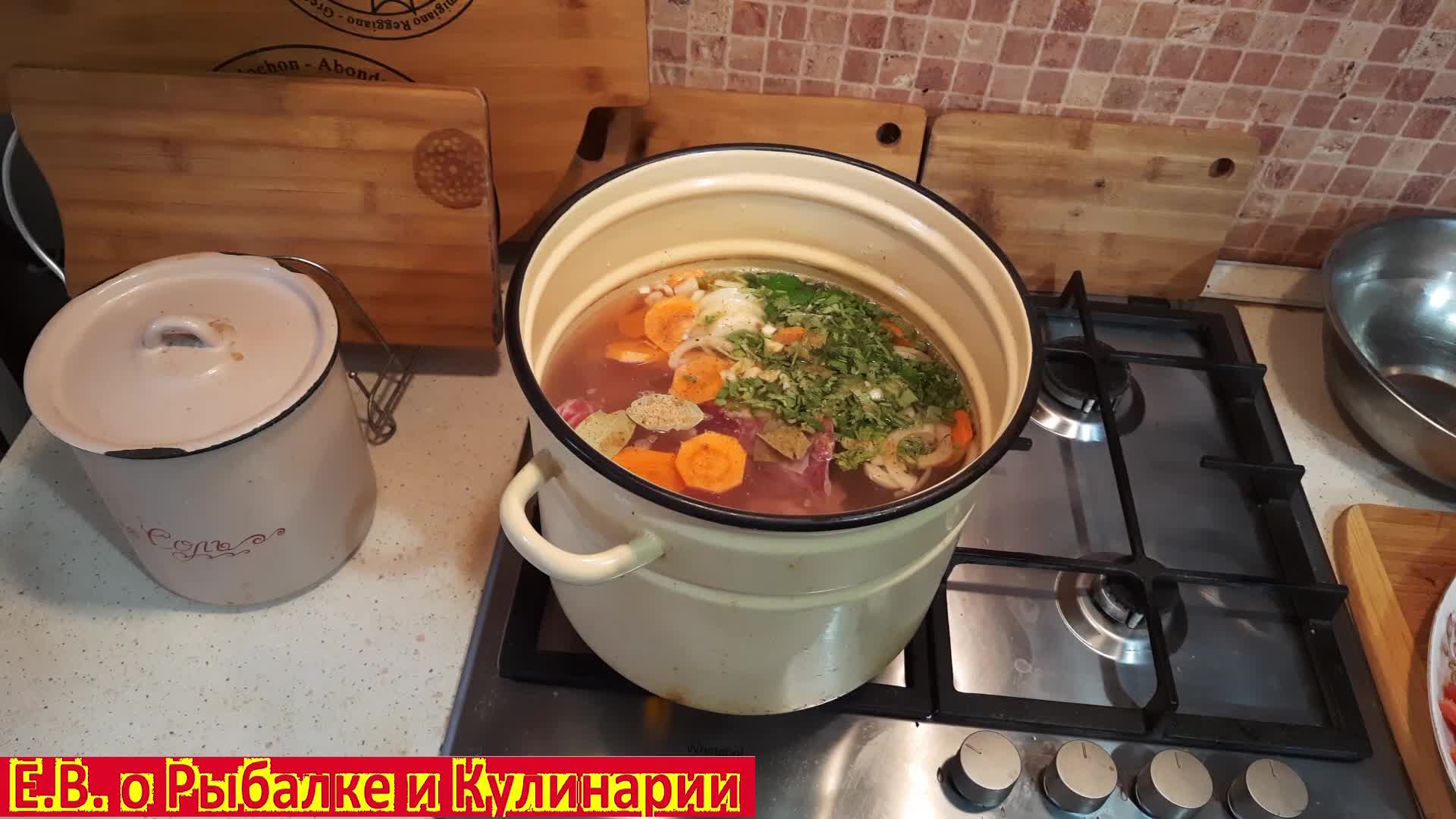 Как приготовить самую вкусную ХАШЛАМУ у себя дома.ХАШЛАМА из говяжьих  ребер,такой вкусной вы не ели. | РЫБОЛОВНЫЕ СНАСТИ,ФОНАРИ И НОЖИ СССР | Дзен