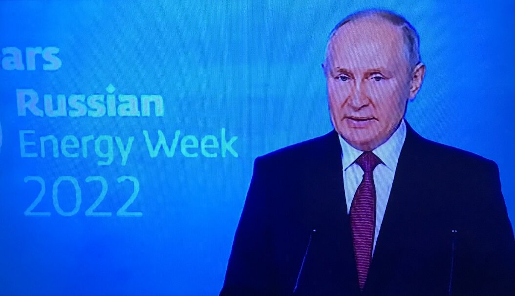 Президент Путин на мероприятиях Российской Энергетической Недели 12.10.2022