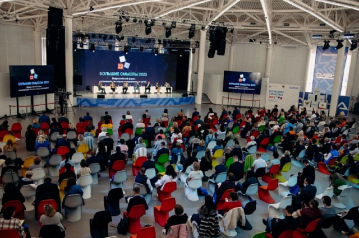    Тульская область победила среди регионов ЦФО в организации детского отдыха