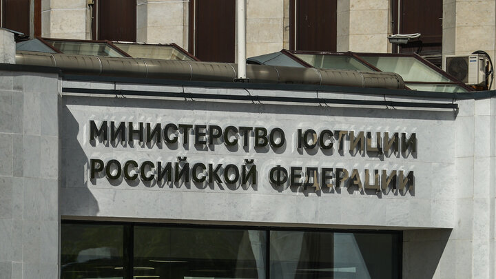 © BULKIN SERGEY/GLOBALLOOKPRESS