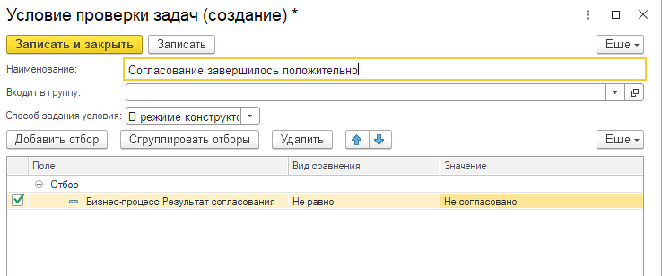 Источник: https://www.doc-lvv.ru/ 