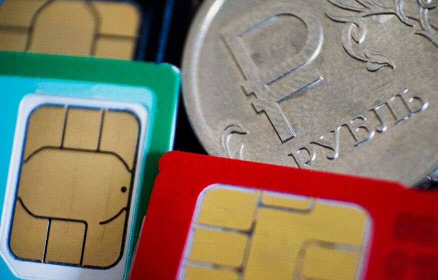    «Ъ»: Российские операторы снизили стоимость роуминга для бегущих от мобилизации россиян