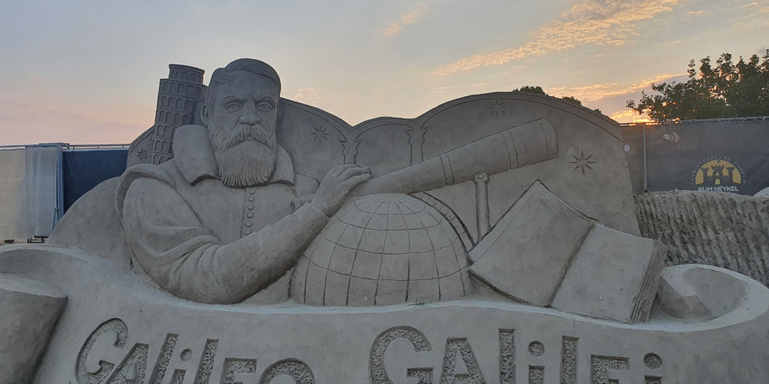 Песочный космос