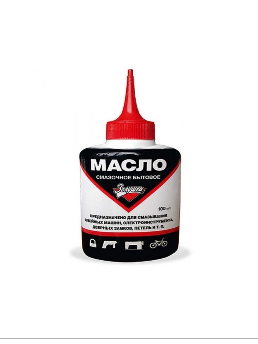Хозяйственная смазка.