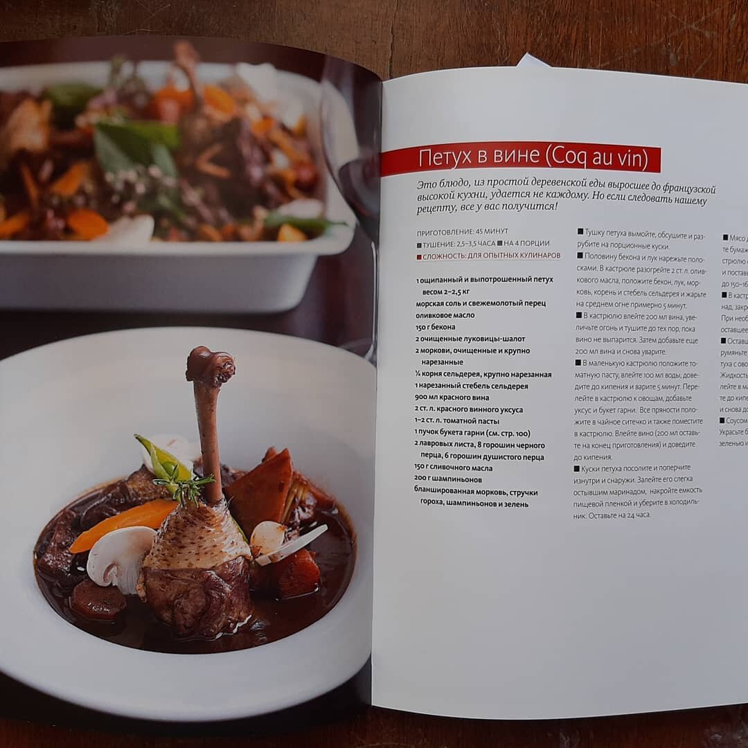 Фото из личного архива