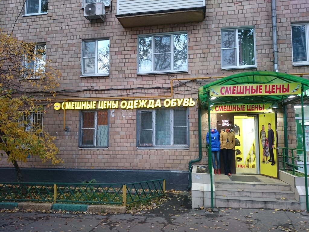 Фото из интернета.