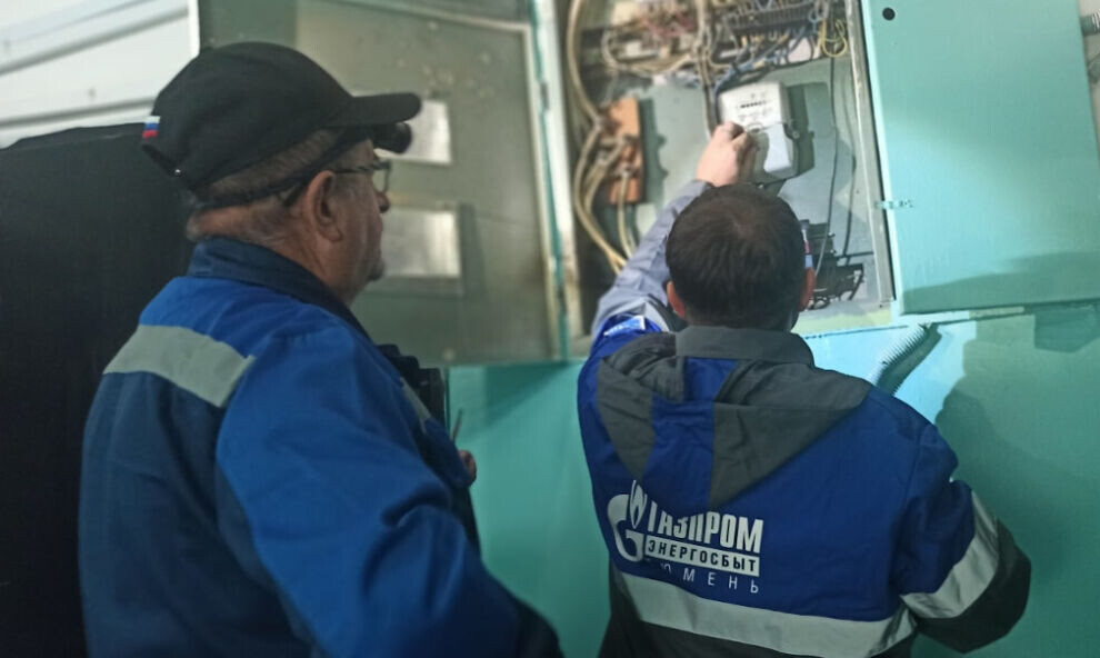    В ЯНАО, Югре и на юге Тюменской области установили около 2 тысяч «умных» счетчиков