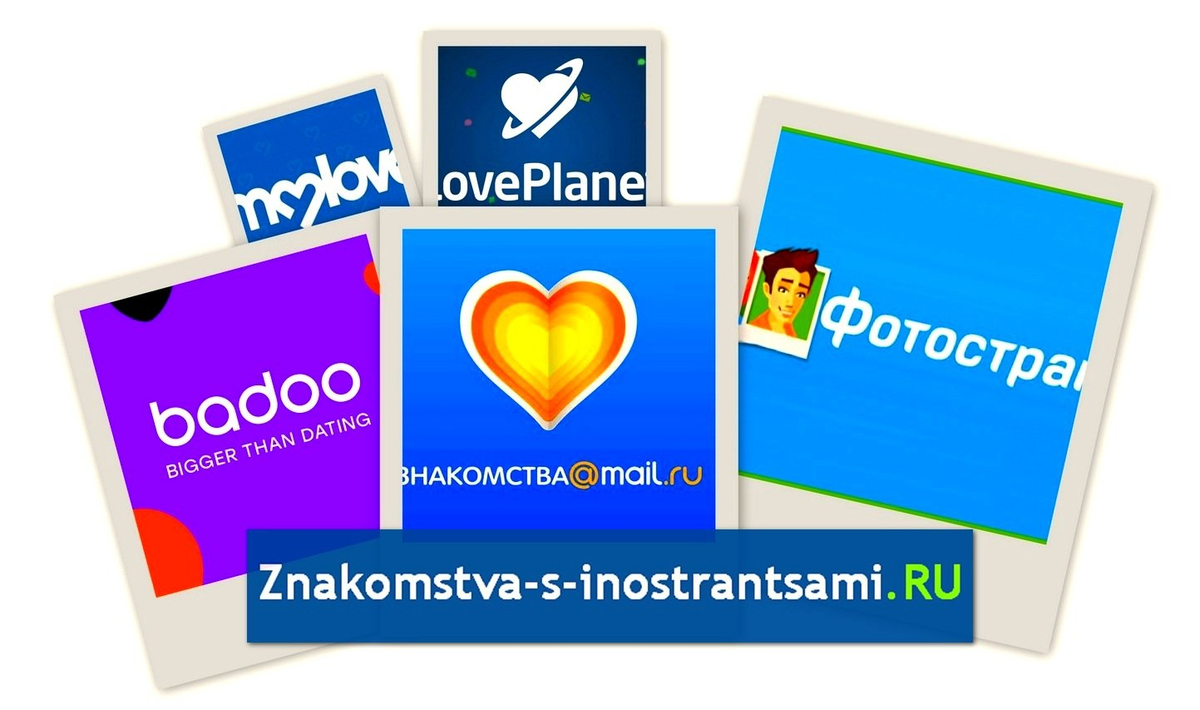 картинка из яндекса