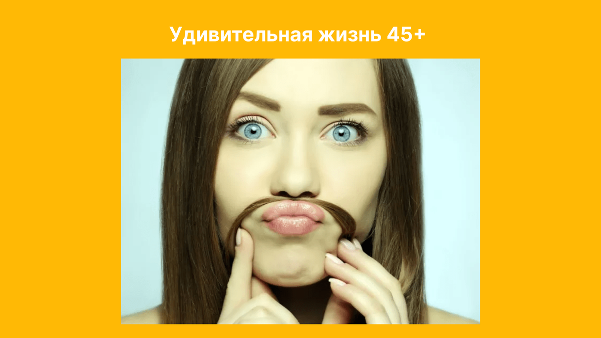 Фотография взята из открытых источников