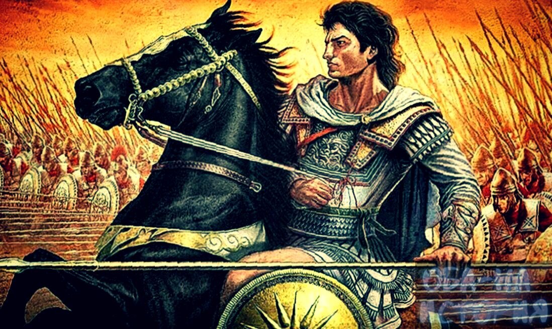 Александр Македонский