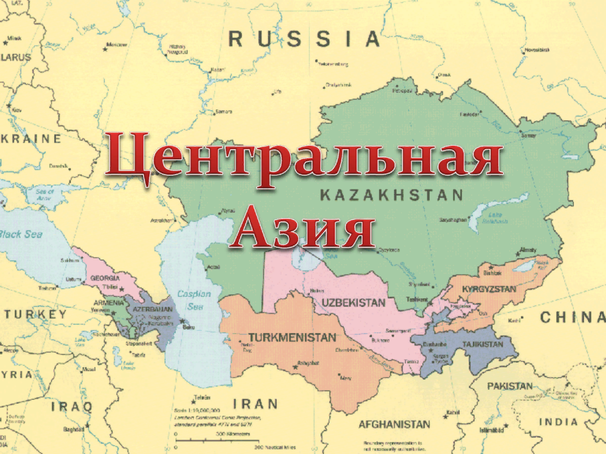 Карта казахстана и соседних стран