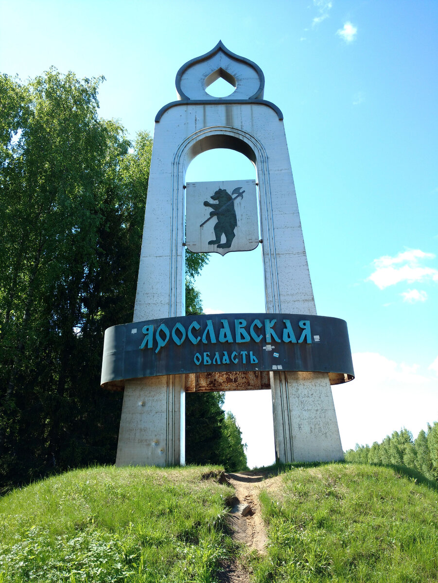 Взято из интернета