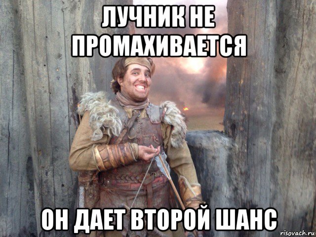 Изображение взято из открытых источников Яндекс Картинки