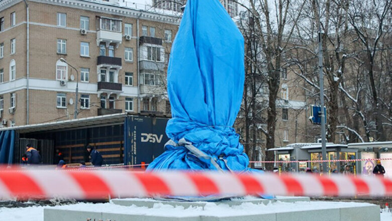 Из-за открытия памятника Кастро в Москве изменят движение автобусов