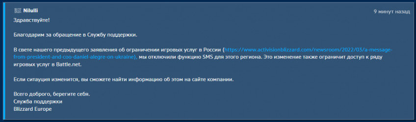    Источник: Noob Club