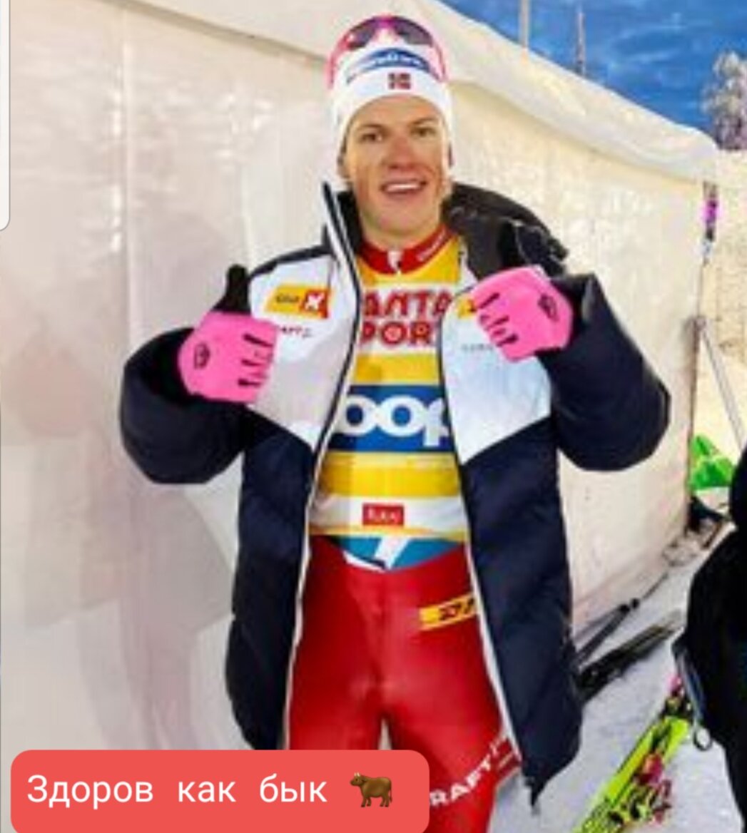 Какая, блин, травма, о чём это он?