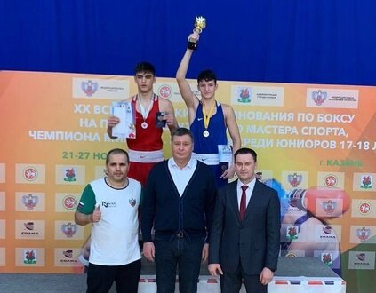    Оренбургские боксеры взяли золото на Всероссийских соревнованиях в Казани Марина Шарт