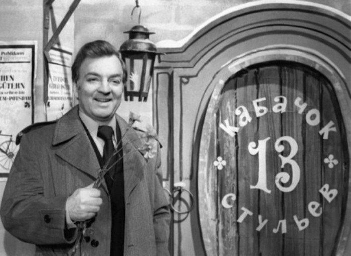 Почему Андрей Миронов потерпел фиаско в «Кабачке „13 стульев“» и продержался всего 2 передачи