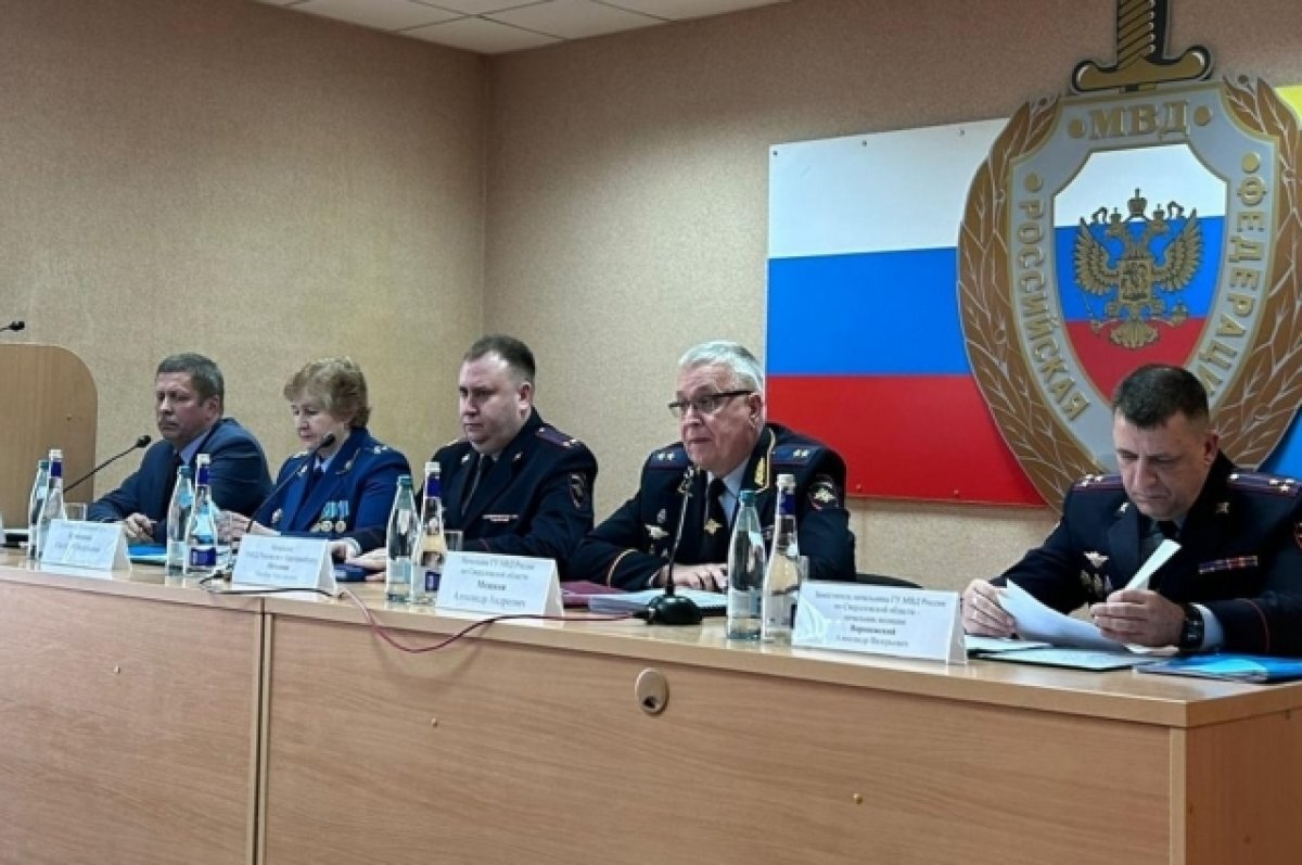    Личному составу полиции Екатеринбурга представили нового начальника