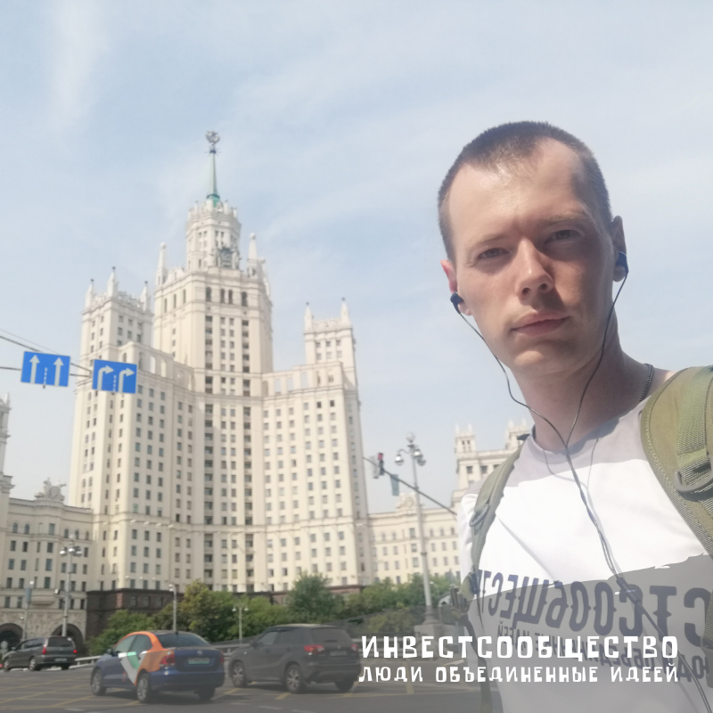 Вот они амбиции в чистом виде