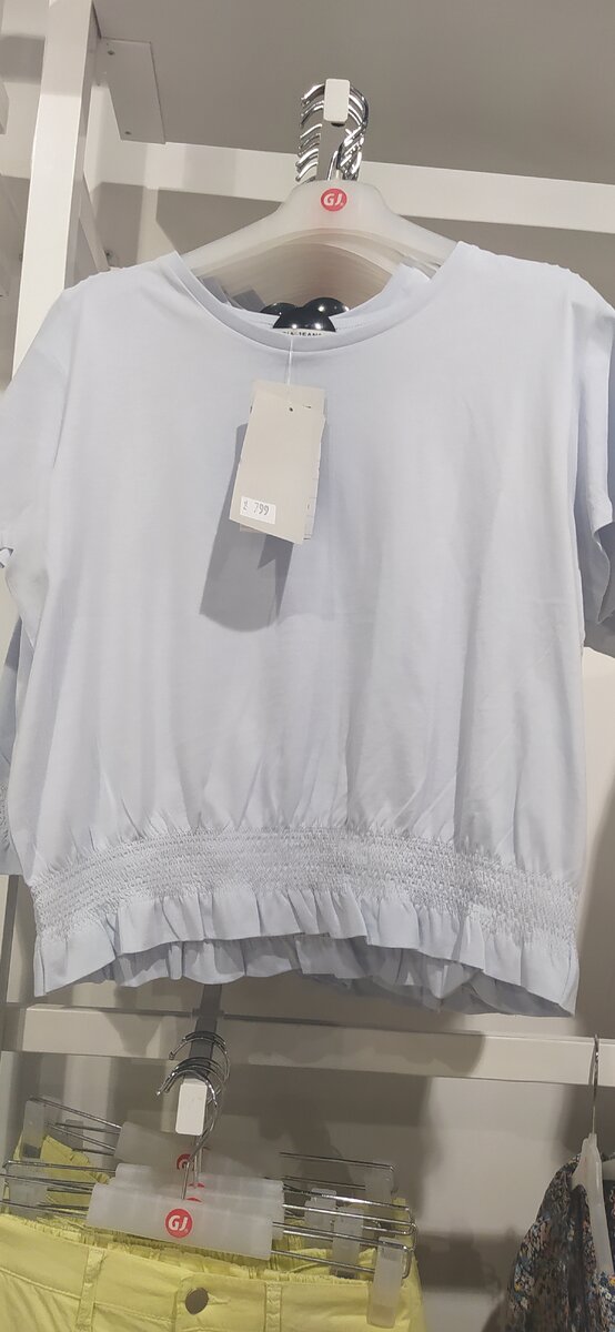 Глория Джинс, блузка