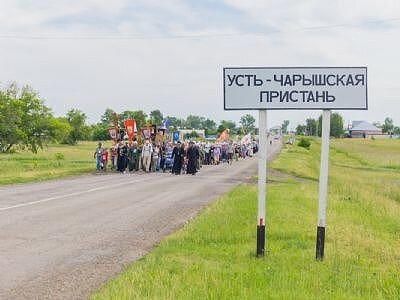 Усть пристань храм село люди. Коробейниково Алтайский край на карте. Село Коробейниково Алтайский край на карте. От Барнаула до Коробейниково Алтайский край. Сколько км от Барнаула до Коробейниково Алтайский край.