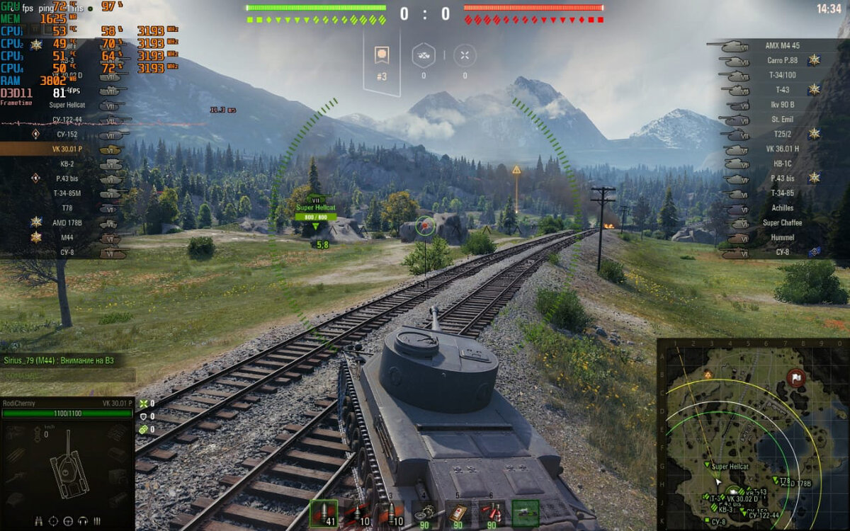 29 мир танков когда будет общий тест. Общий тест 1. 27 мир танков. Режимы танки. Ворлд оф танк т25 2.