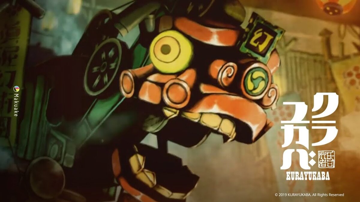 Вот такой бронепоезд в духе стимпанк!