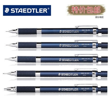 Карандаш механический staedtler 925 35 (2 мм)