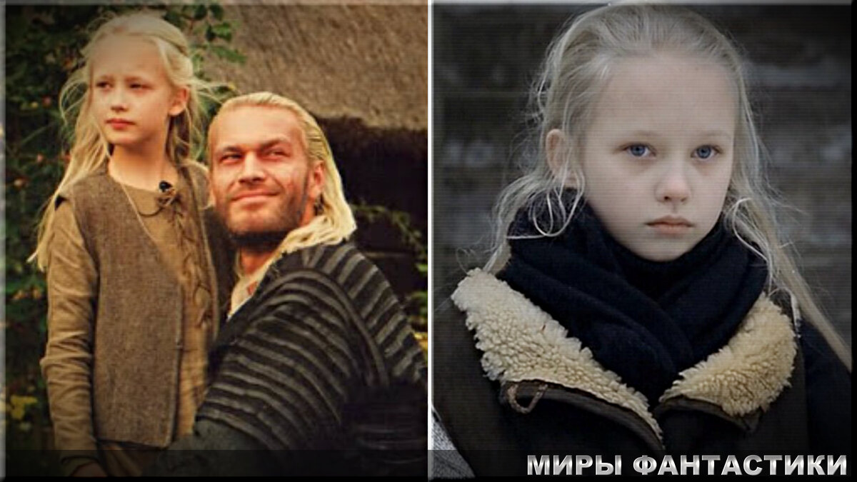 Цири. Ведьмак 2002 гоад