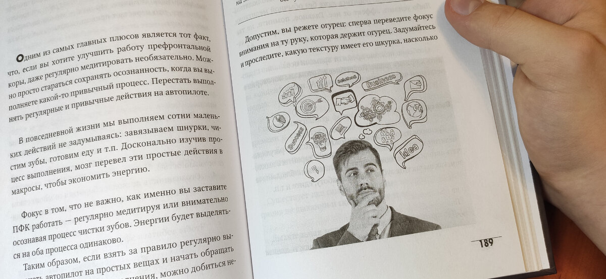 Кстати мужик местами похож на Яна Непомнящего  