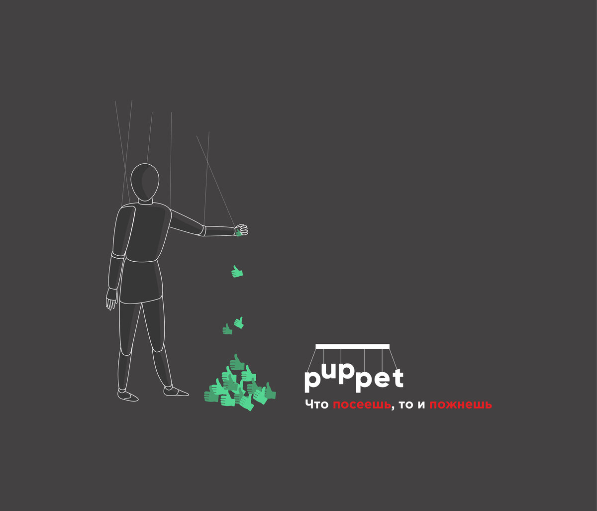 Как увеличить рейтинги и объем контента бренда на сайтах-отзовиках