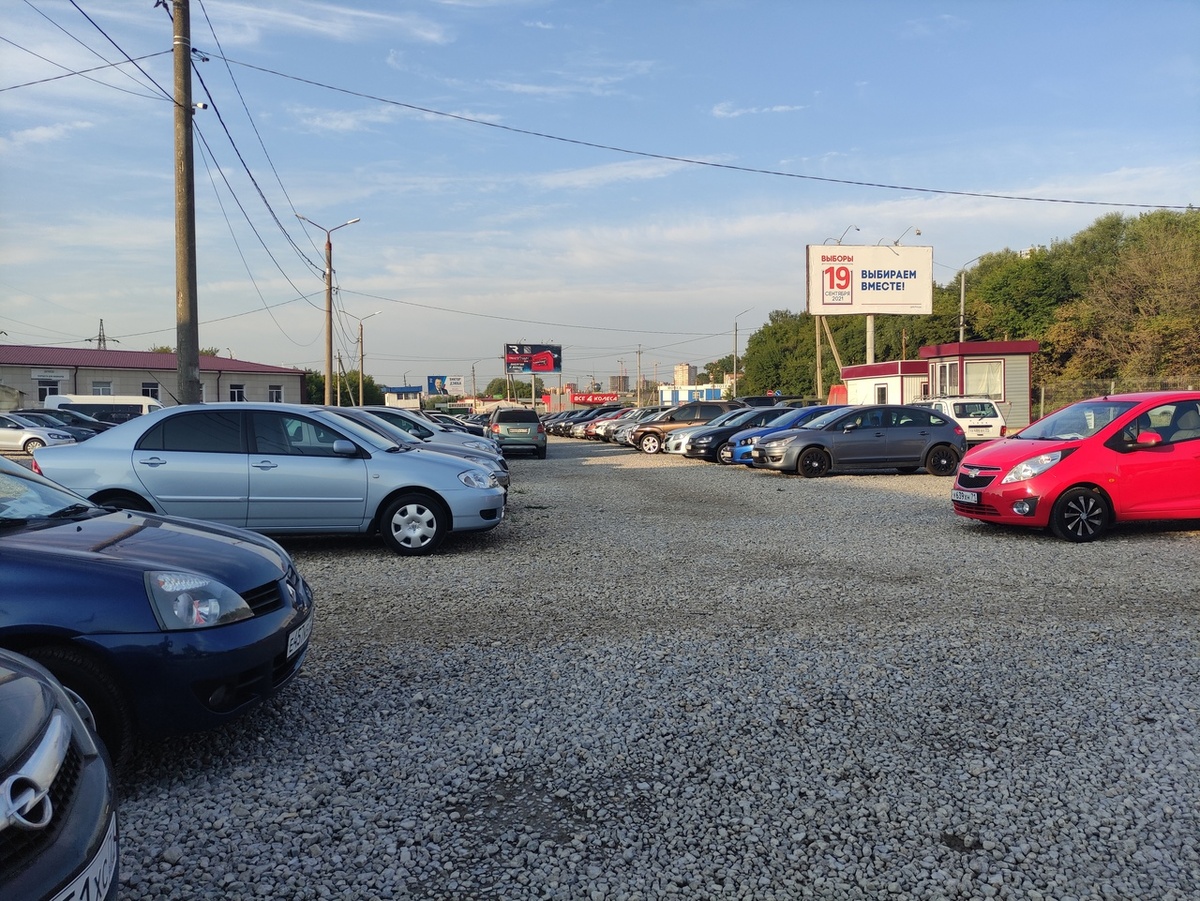 Один из авторынков в моем городе