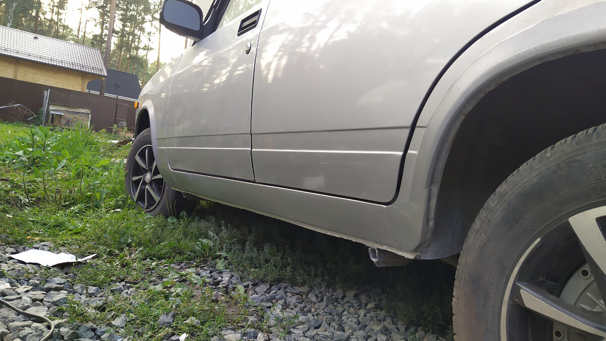 * так выглядит порог ПОСЛЕ