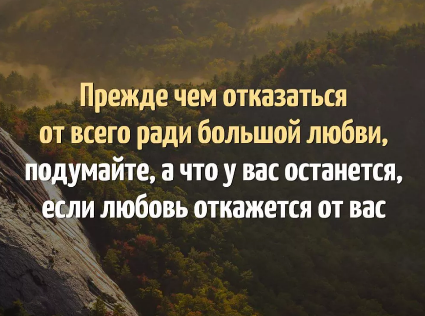 Мужчина-Рыбы: скромный парень или страстный обольститель?