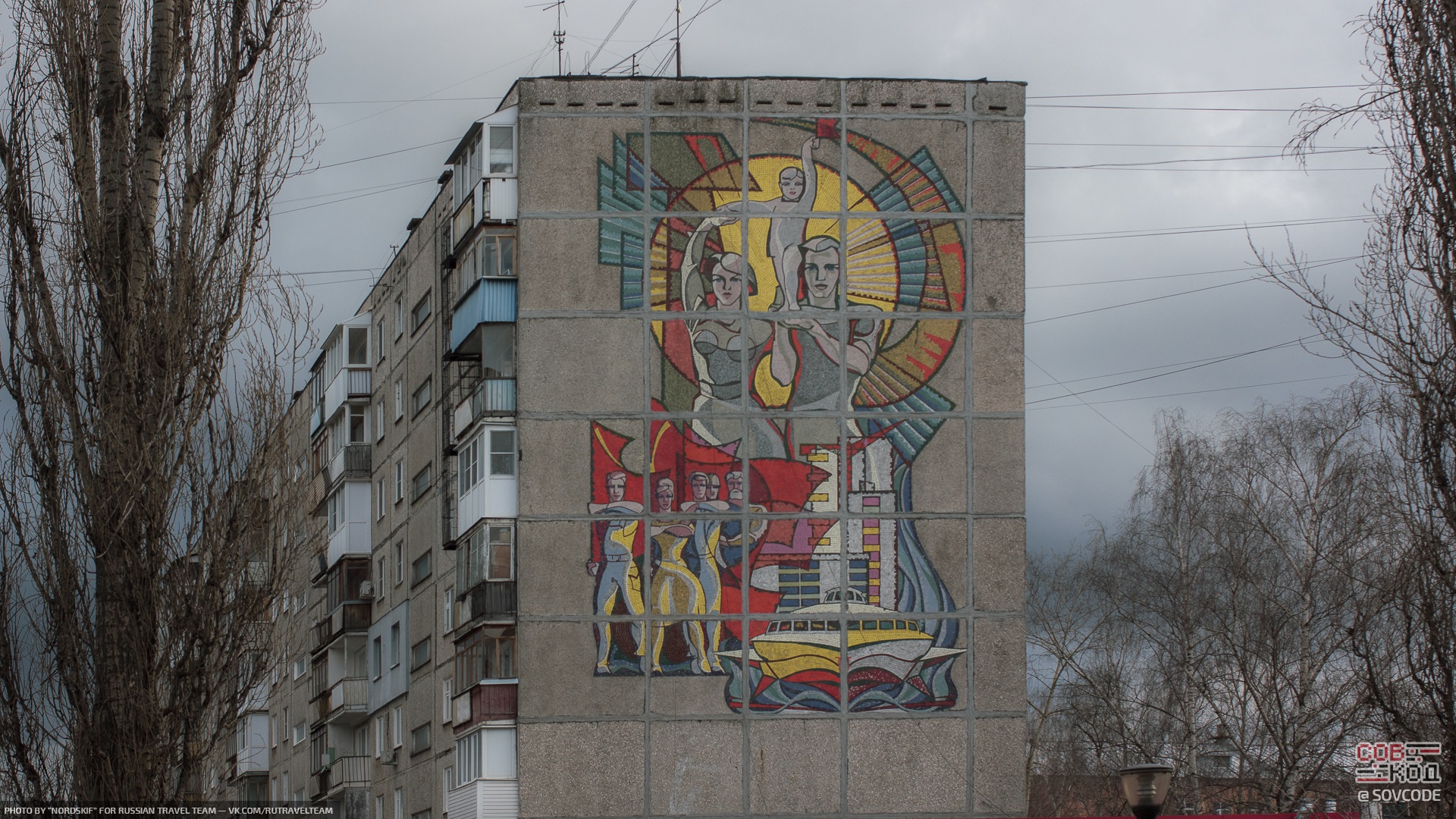 Приехал в Нижний Новгород ради остатков советского наследия — даже не представлял, сколько тут всего осталось!52